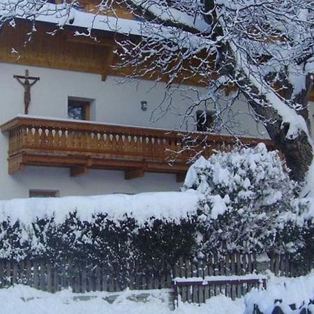 Вілла Kundlerhof Stilves Екстер'єр фото